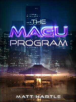 cover image of The Magu Program
